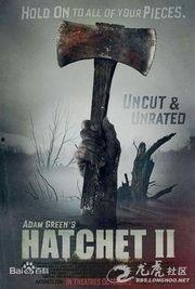 斧头电影在线观看,在线观影新体验，尽享视听盛宴